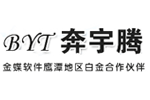 影響熔體泵壽命的5大問題